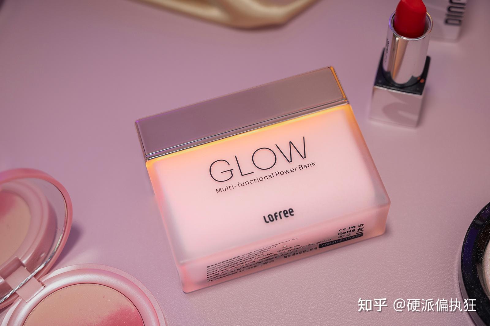 洛斐glow移动电源时尚与实用的完美融合